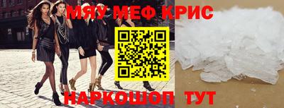 кокаин VHQ Пушкино