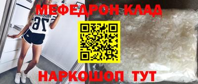 spice Пугачёв