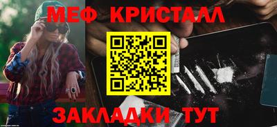 spice Пугачёв