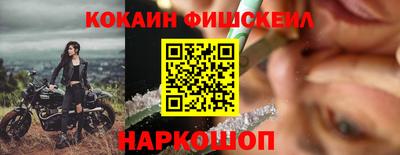 таблы Пыть-Ях