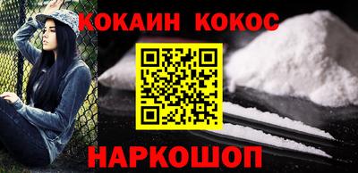 таблы Пыть-Ях