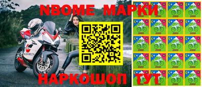 кокаин VHQ Пушкино