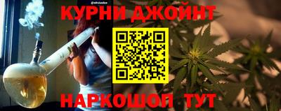 spice Пугачёв