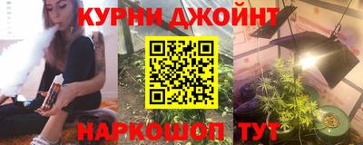 таблы Пыть-Ях