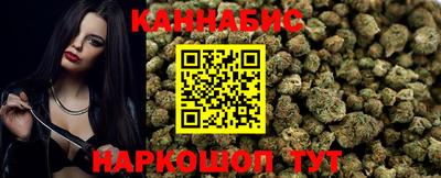 spice Пугачёв