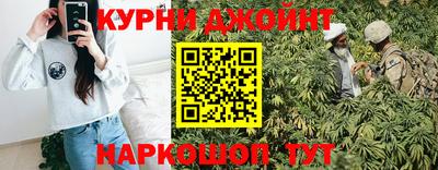 таблы Пыть-Ях