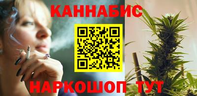 таблы Пыть-Ях