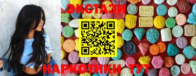 таблы Пыть-Ях