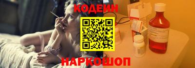 таблы Пыть-Ях