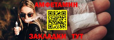 кокаин VHQ Пушкино