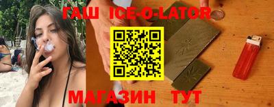 таблы Пыть-Ях