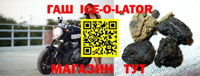 таблы Пыть-Ях