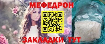 кокаин VHQ Пушкино