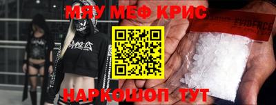 кокаин VHQ Пушкино