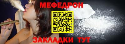 кокаин VHQ Пушкино