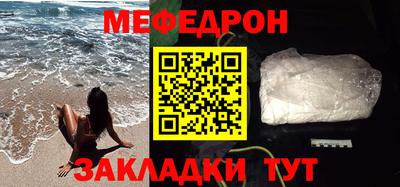 кокаин VHQ Пушкино