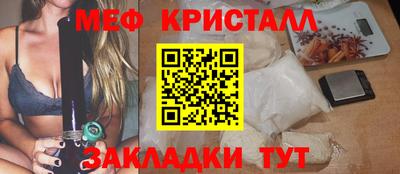 кокаин VHQ Пушкино