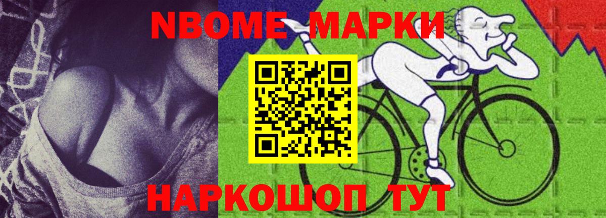 Лсд 25 экстази ecstasy  Вход с VPN  Советск  ЛСД экстази кислота 